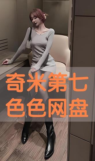 米在线观看,热门剧集盘点与推荐