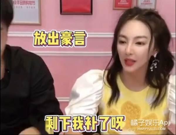 辛巴爆料完整版视频,事件真相与背后故事深度剖析